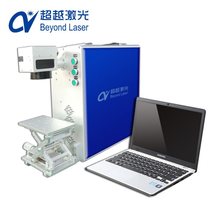 手持便攜式激光打標(biāo)機(jī) 手持便攜式激光打標(biāo)機(jī)