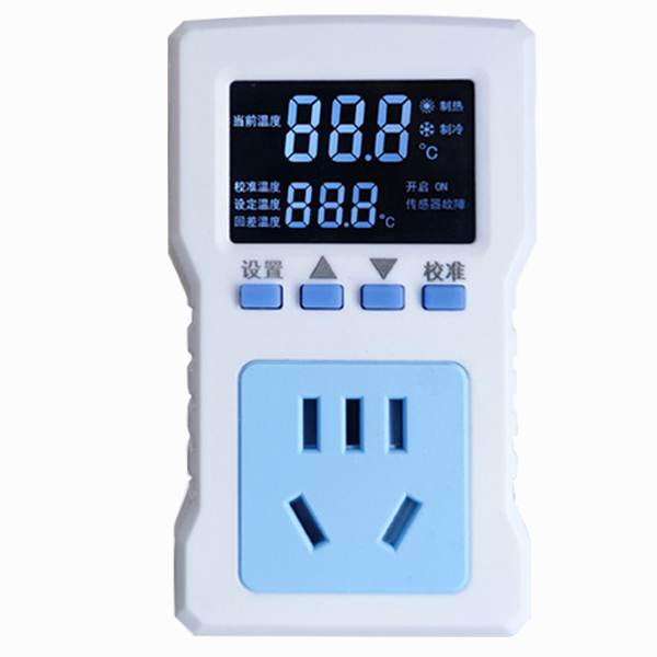 溫控器工控家用電器解決方案