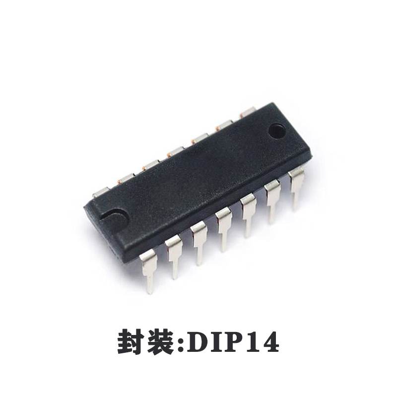 中微愛芯AiP74LV05邏輯集成電路，一款6路反相器（開漏）