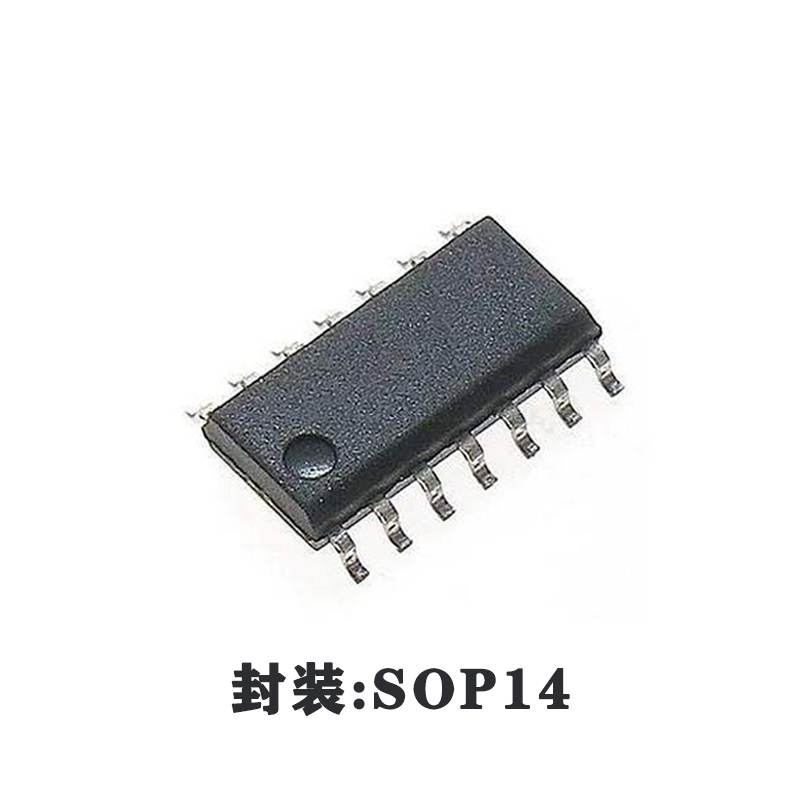 中微愛芯4000系列6路施密特反相器CD40106