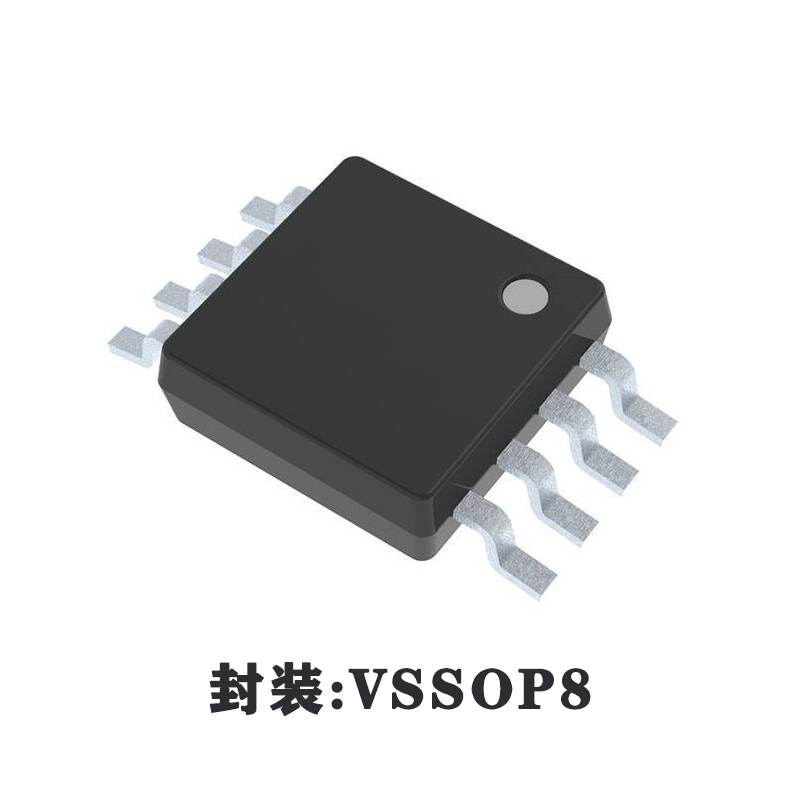 一款中微愛芯3路施密特緩沖器，AiP74LVC3G17