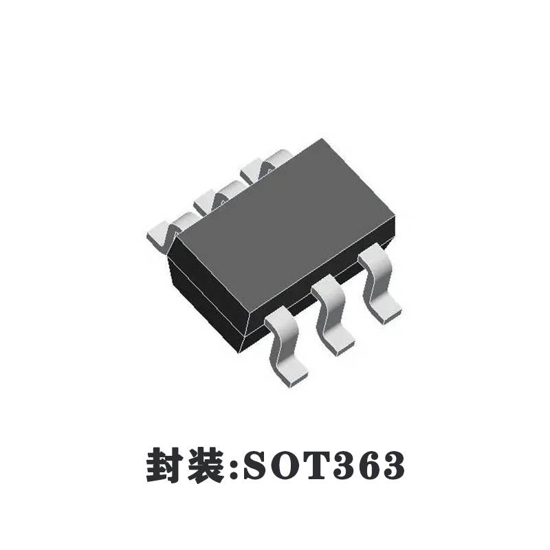 AiP74LVC2G17，一款可用于高速信號處理的邏輯類集成電路