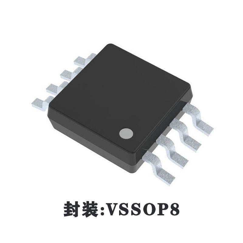 中微愛芯低電壓單電源模擬開關AiPTS3A4741