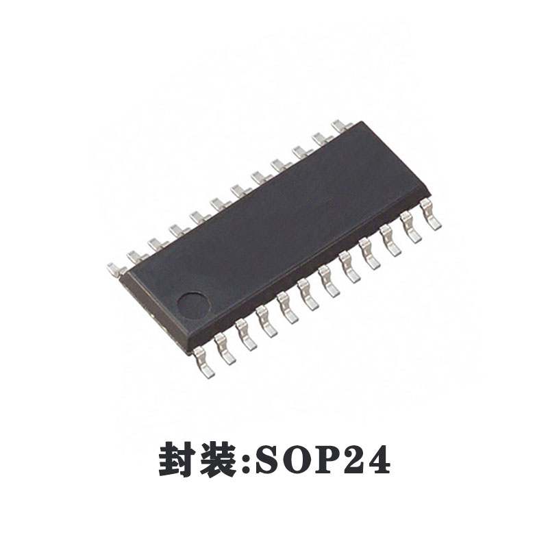 AiP1639  3 線串口共陰極 8 段 8 位  LED 驅動控制/4*2 位鍵盤掃描專用電路