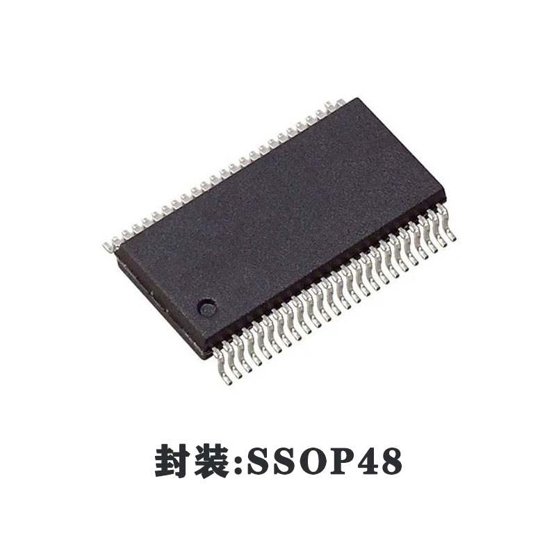 低功耗52列4行2線通訊LCD驅動芯片AiP1729