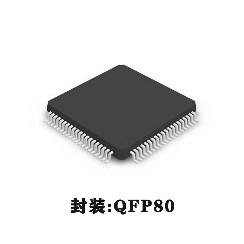 中微愛芯40列16行點陣LCD驅動控制IC芯片AiP31066LC