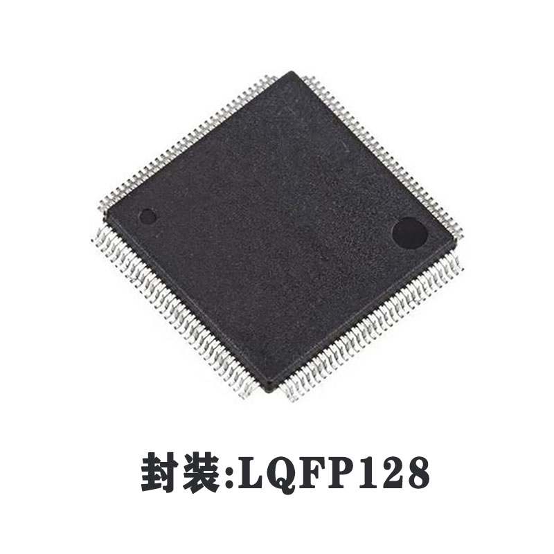 AiP31241  118 段全靜態低功耗 LCD 顯示驅動電路
