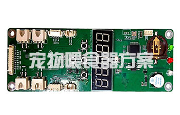 電子產(chǎn)品方案開發(fā)包含哪些要求？
