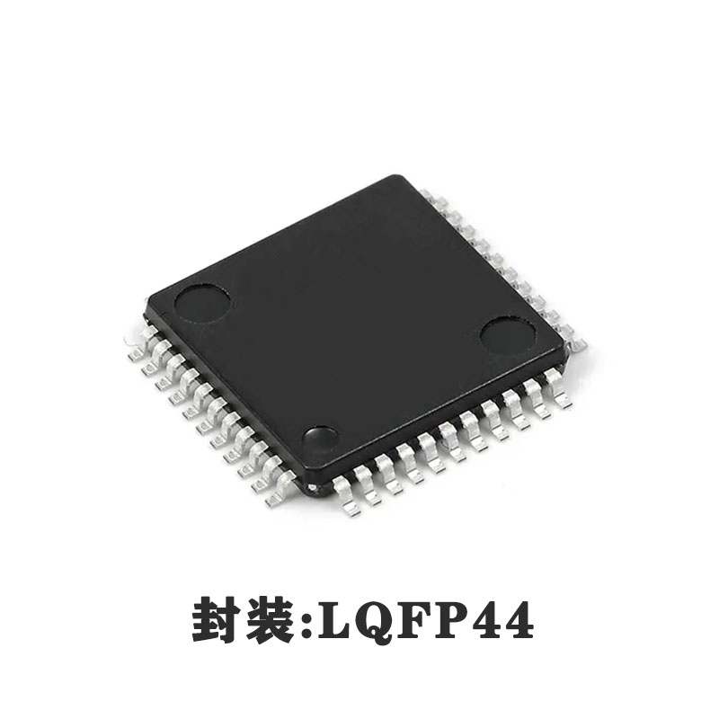 海速芯(十速)TM52eFBF86 64K字節Flash存儲器