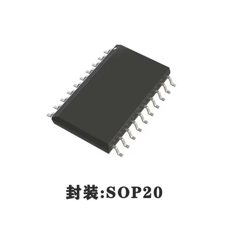 海速芯(十速)51核16K的FASH多功能芯片TM52FBF74
